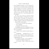 Книга "Падая, словно звёзды", Эмма Скотт - 18