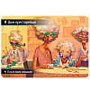 Игра настольная "Находка для шпиона 2 (Spyfall 2)" - 7
