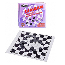 Игра настольная "Шашки русские и международные", малые