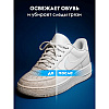 Средство чистящее универсальное "Dutybox", 500 г, паста - 9