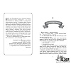 Книга "Король-волк (#4)", Эндрю Питерсон - 4