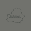 Блокнот "BulbaMAN from Belarus", А5, 150х210 мм, 60 листов, в клетку, светло-серый - 2