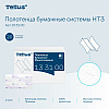 Полотенца бумажные Tellus Синглфолд Премиум, листовые, 2 слоя, 200 листов, H3 - 6
