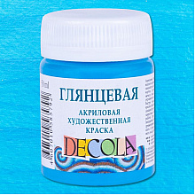 Краска акриловая глянцевая "Декола", 512 небесно-голубая, 50 мл., банка