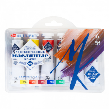 Краски масляные "Мастер-класс", 6 цветов, 18 мл