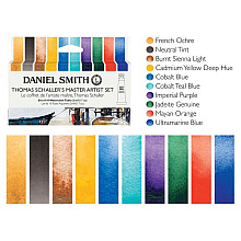Набор акварели Daniel Smith "Tomas Shaller's Master Artist Set", 10 цветов, тубы