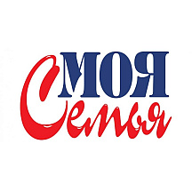 Моя Семья