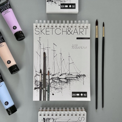 Скетчбук "Sketch&Art", 18.5х25 см, 200 г/м2, 50 листов, на спирали  - 6