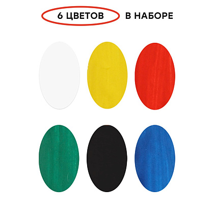 Гуашь "Мультики", 6 цветов, 20 мл, ассорти - 3