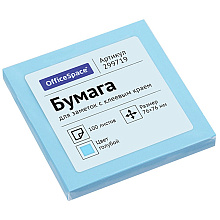 Бумага для заметок на клейкой основе "OfficeSpace", 76x76 мм, 100 листов, голубой