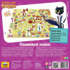 Игра настольная "Сказочный патруль. Огненные замки" - 4