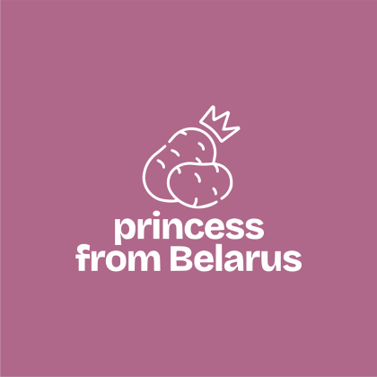 Сумка из плотного хлопка «Princess from Belarus», 220 г/м2, пыльно-розовый - 2