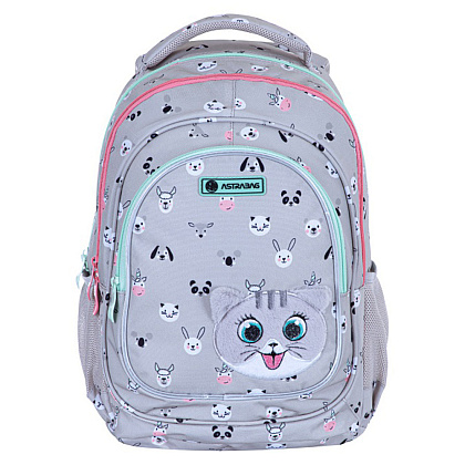 Рюкзак школьный "Kitty the cute", серый - 2