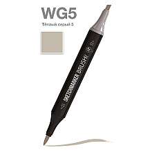 Маркер перманентный двусторонний "Sketchmarker Brush", WG5 теплый серый 5