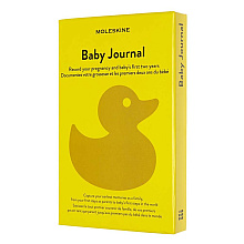 Блокнот на резинке "Passion Baby Large", А5, 200 листов, линейка, желтый