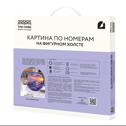 Набор для творчества "Донаты Арт", 30 см, красками по номерам - 3