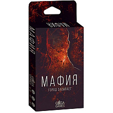 Игра настольная "Мафия. Город засыпает"