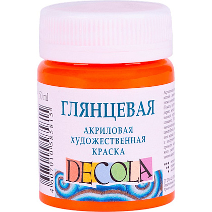 Краска акриловая глянцевая "Декола", 315 оранжевая, 50 мл., банка