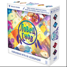 Игра настольная "Ловец снов"