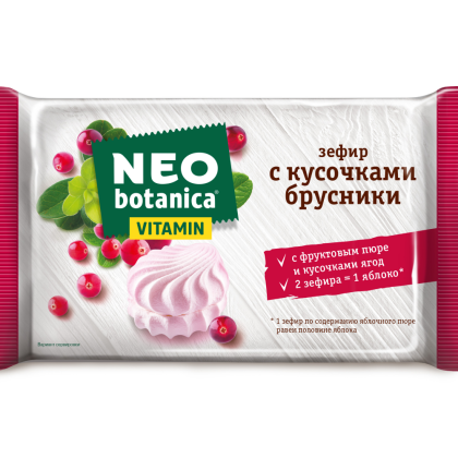 Зефир "Neo-botanica VITAMIN", с кусочками брусники, 250 г - 2