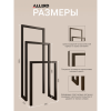 Вешалка напольная ALLERD 120 GEON, черный муар - 4