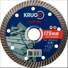Круг алмазный по железобетону Krugo Master, 125х22.23 мм, турбо