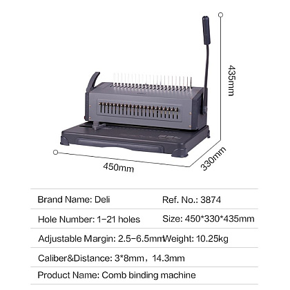 Перфобиндер Deli Plastic Binder "3874" - 10