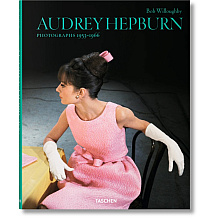 Книга на иностранном "Audrey Hepburn, Photographs 1953-1966",Bob Willoughby