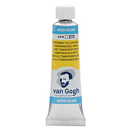 Краски акварельные 