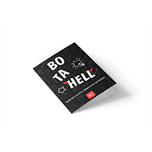 Игра настольная "ВО ТА HELL 18+"
