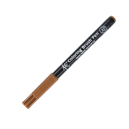 Маркер акварельный "Koi Color Brush", коричневый