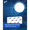 Полотенца бумажные PROtissue, Z - сложение, 150 листов, 2 слоя, Instant, 100% целлюлоза - 6