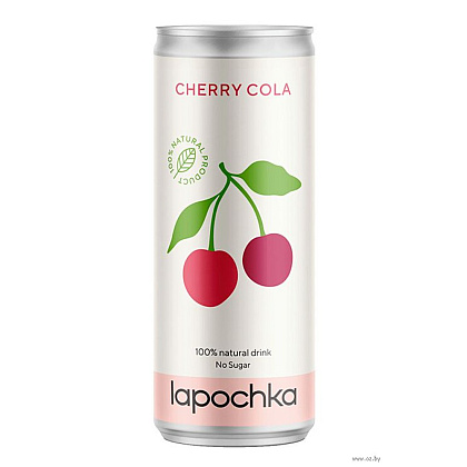 Напиток "Lapochka" вкус вишневая кола 0,33 л.