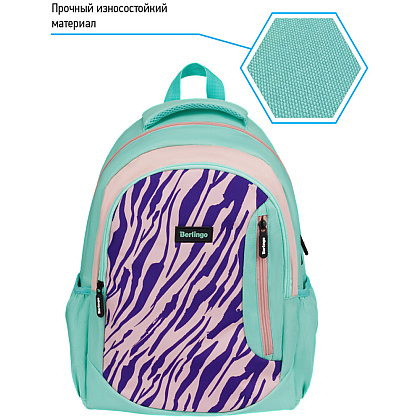 Рюкзак школьный "Animal pattern mint", разноцветный - 2