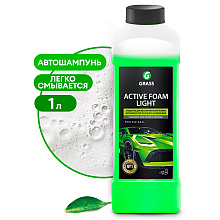 Средство для ухода за автомобилями "Active Foam Light", активная пена, 1 л