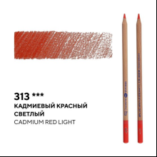 Карандаш цветной "Мастер-класс", 313, кадмиевый красный светлый