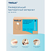 Протирочный материал нетканый Tellus, универсальный, 1 слой, 120 листов, WM5 - 12