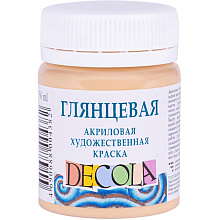 Краска акриловая глянцевая "Декола", 235 телесная, 50 мл., банка