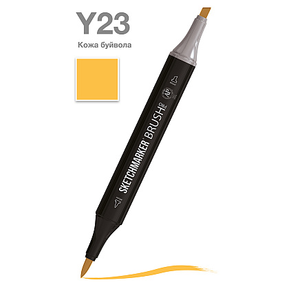 Маркер перманентный двусторонний "Sketchmarker Brush", Y23 кожа буйвола