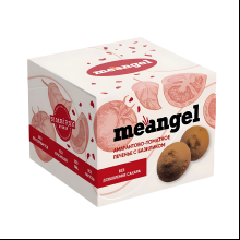Печенье "MeAngel. Me Button", 100 гр., амарантово-томатное с базиликом
