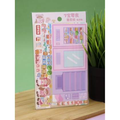 Стикерпак "Игра Showcase purple", 20.5х11.5 см - 7