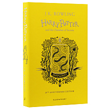 Книга на английском языке "Harry Potter and the Chamber of Secrets – Hufflepuff Ed HB", Rowling J.K. 