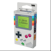 Игра настольная "В двух словах: Игры"