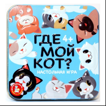 Игра настольная "Пластиковые кубики. Где мой кот?"