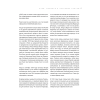 Книга "Gucci. Легенда моды", Элисон Джеймс - 12