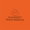 Блокнот "DranikBOY from Belarus", А5, 150х210 мм, 60 листов, в клетку, оранжевый - 2