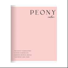 Тетрадь "Peony", A5, 48 листов, клетка, скоба сбоку, розовый