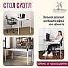 Стол письменный Millwood Лофт Сиэтл (ДТ-5), 1300х700 мм, белый - 7