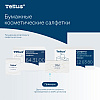 Салфетки косметические Tellus Премиум, 90шт/уп, в кубе - 7
