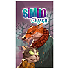 Игра настольная "Similo: Сказки" - 5